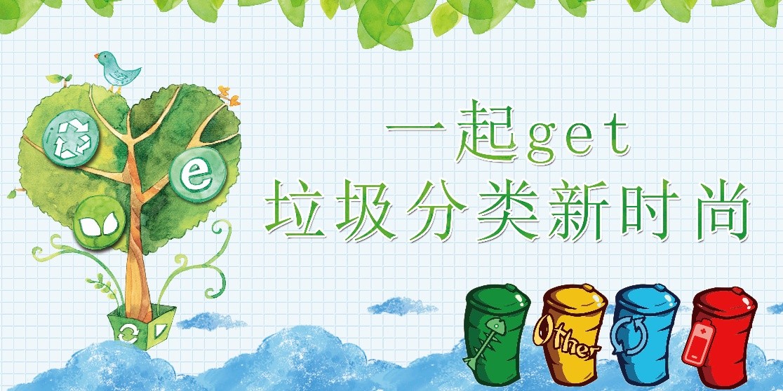 江蘇沃納生物(wù)科(kē)技(jì )有(yǒu)限公(gōng)司