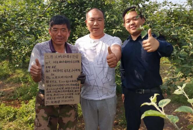 一位煙台萊陽果農對江蘇沃納公(gōng)司的感謝(xiè)報道