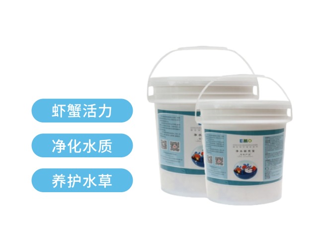 淨水蛻殼寶