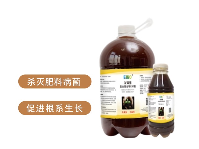 發糞寶 複合微生物(wù)菌劑 