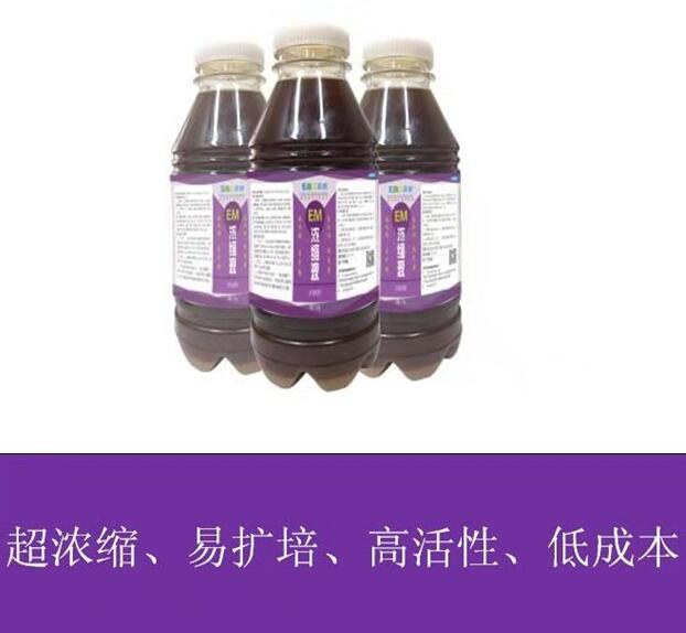 沃納EM菌劑的使用(yòng)方法