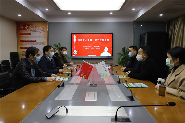 沃納愛心捐贈,助力疫情防控(圖5)