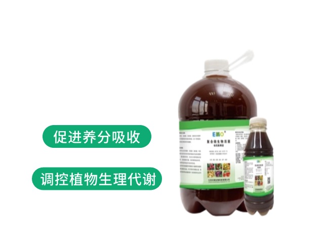 複合微生物(wù)保花(huā)膨果型