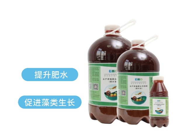 水産(chǎn)養殖肥水專用(yòng)型（EM肥水寶）
